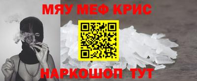 MDMA Premium VHQ Бугуруслан