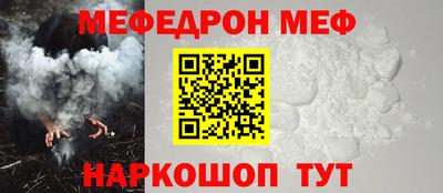 кокс Бузулук