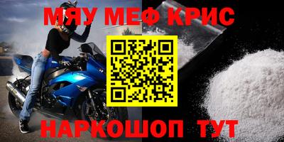 кокс Бузулук