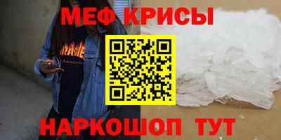 амф Будённовск