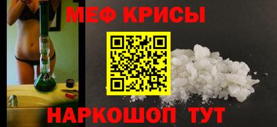 кокс Бузулук