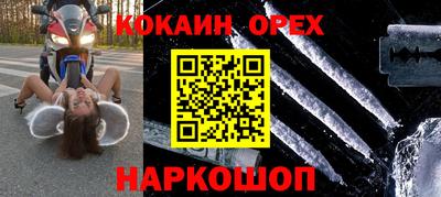 MDMA Premium VHQ Бугуруслан