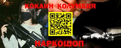 MDMA Premium VHQ Бугуруслан