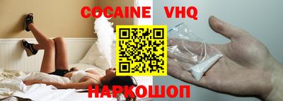 MDMA Premium VHQ Бугуруслан