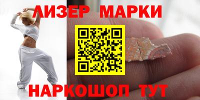 амф Будённовск