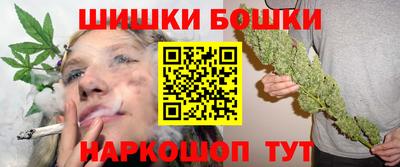 амф Будённовск