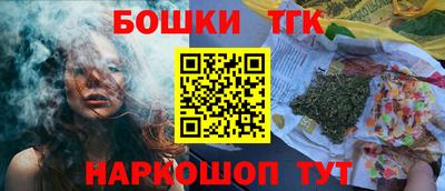 кокс Бузулук