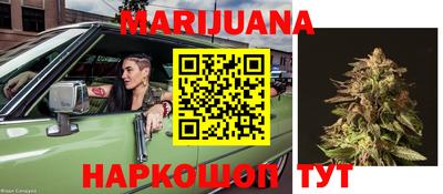 кокс Бузулук