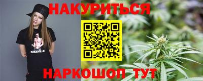 MDMA Premium VHQ Бугуруслан
