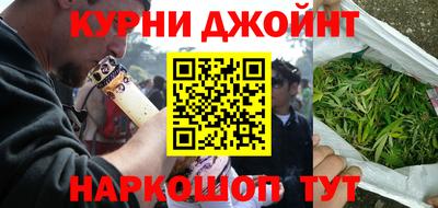 кокс Бузулук