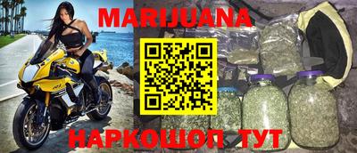 MDMA Premium VHQ Бугуруслан