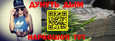 кокс Бузулук