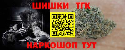 амф Будённовск