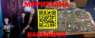 кокс Бузулук