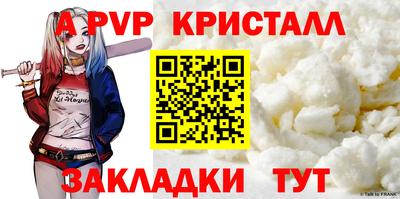 MDMA Premium VHQ Бугуруслан