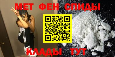 кокс Бузулук