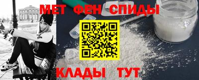 MDMA Premium VHQ Бугуруслан