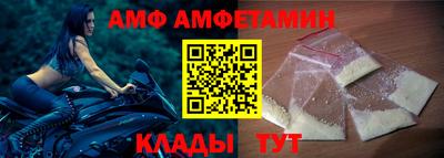 кокс Бузулук