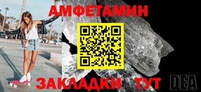 кокс Бузулук