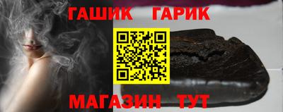 амф Будённовск