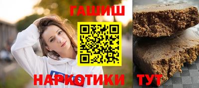 амф Будённовск