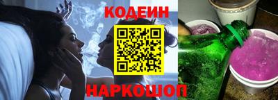 кокс Бузулук