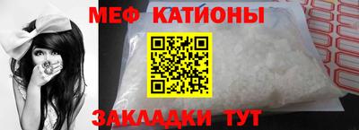 кокс Бузулук