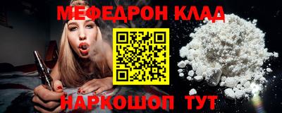 MDMA Premium VHQ Бугуруслан