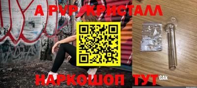 кокс Бузулук